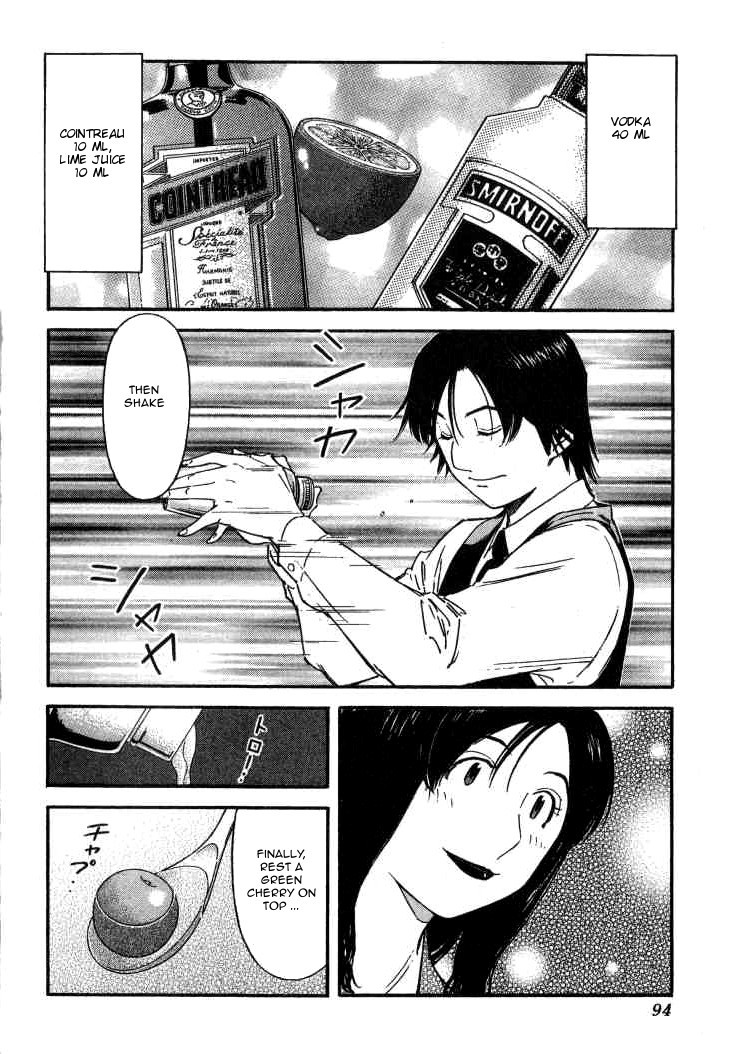 Bartender Chapter 107 page 18 - Chapter 107: Bar Counter Rules