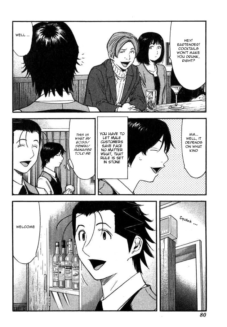 Bartender Chapter 107 page 4 - Chapter 107: Bar Counter Rules