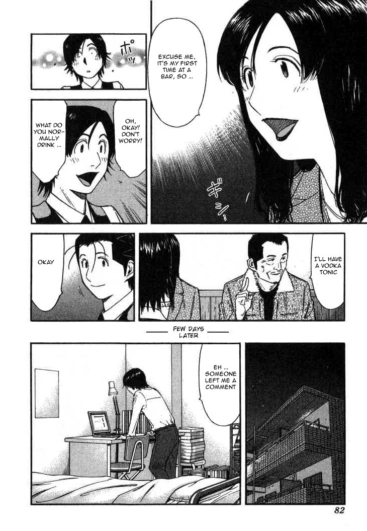 Bartender Chapter 107 page 6 - Chapter 107: Bar Counter Rules