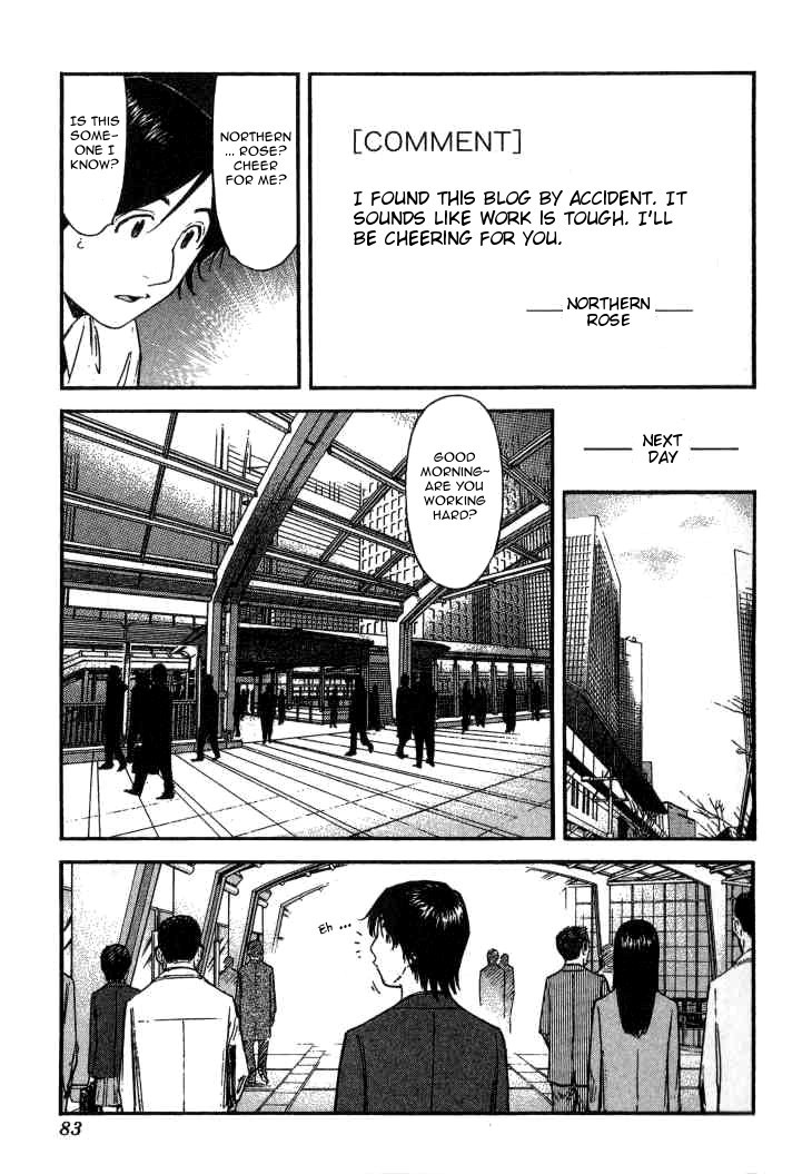 Bartender Chapter 107 page 7 - Chapter 107: Bar Counter Rules