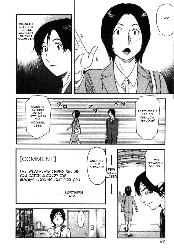 Bartender Chapter 107 page 8 - Chapter 107: Bar Counter Rules