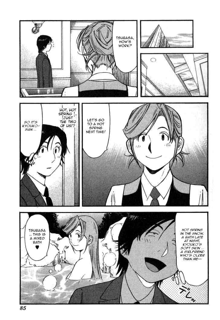 Bartender Chapter 107 page 9 - Chapter 107: Bar Counter Rules