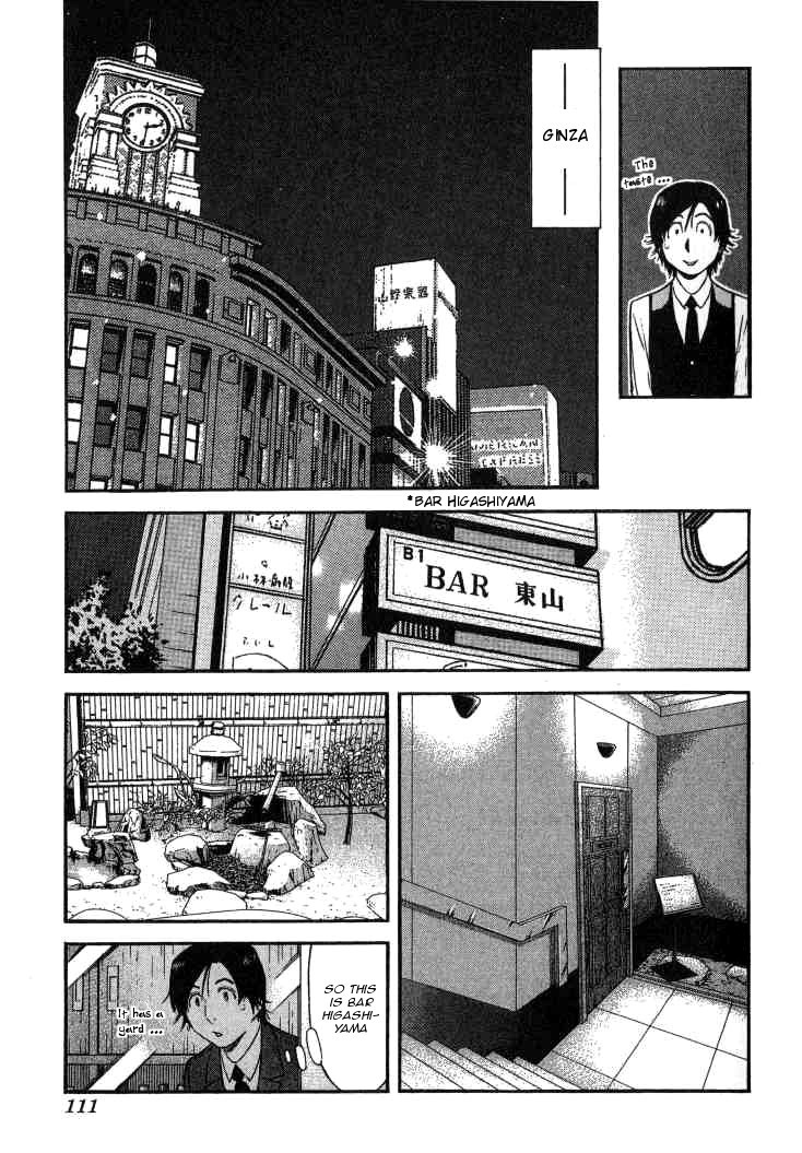 Bartender Chapter 108 page 11 - Chapter 108: Kenpai (Part 1)