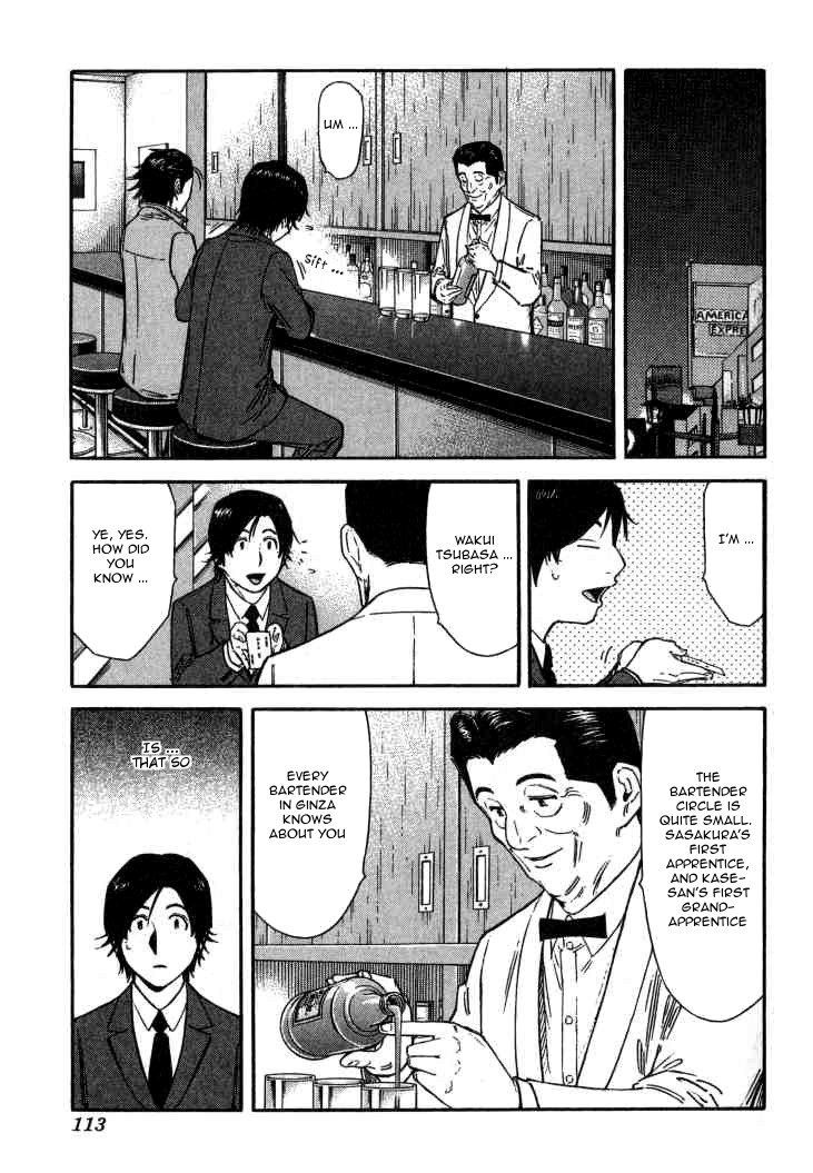 Bartender Chapter 108 page 13 - Chapter 108: Kenpai (Part 1)