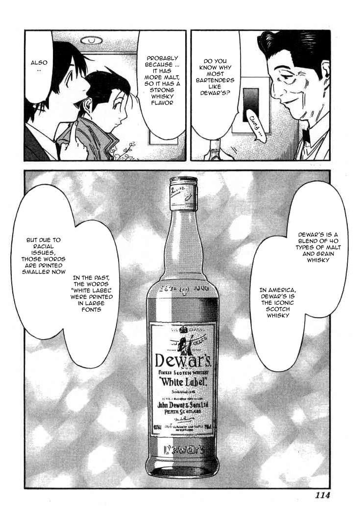 Bartender Chapter 108 page 14 - Chapter 108: Kenpai (Part 1)