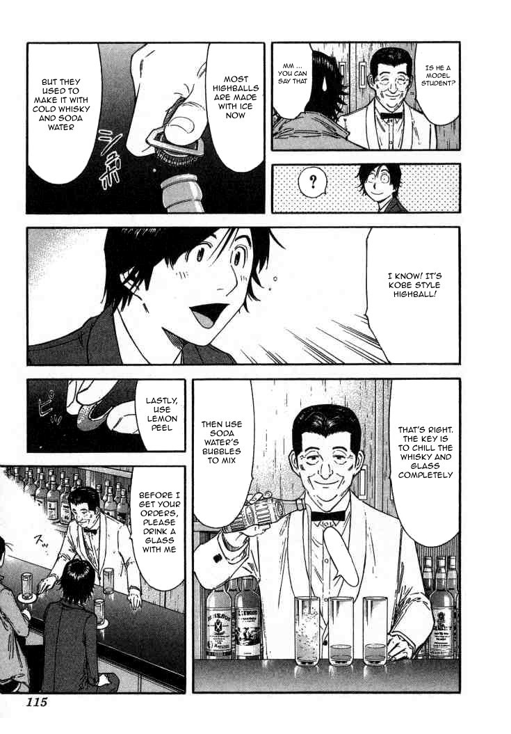 Bartender Chapter 108 page 15 - Chapter 108: Kenpai (Part 1)