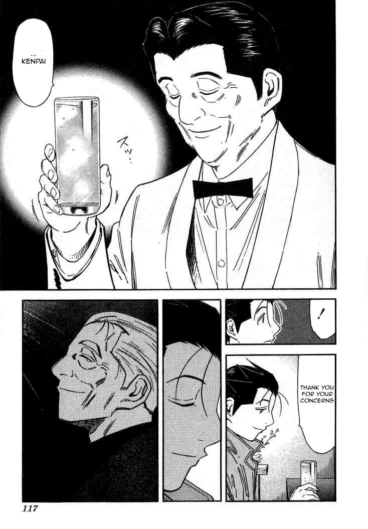 Bartender Chapter 108 page 17 - Chapter 108: Kenpai (Part 1)