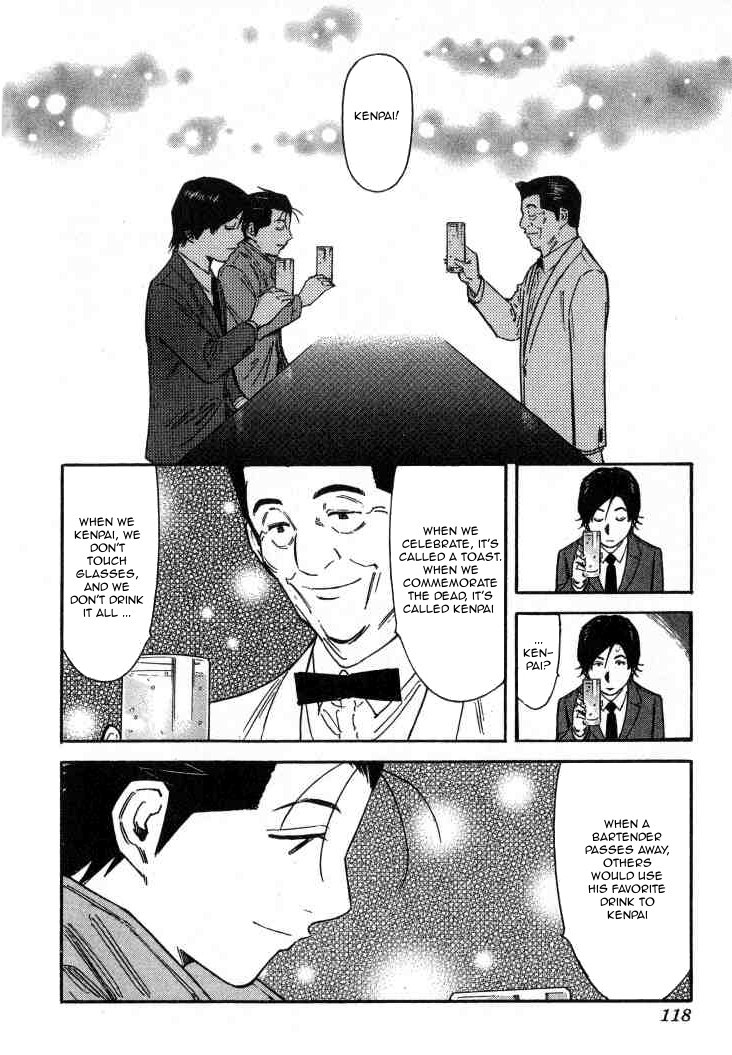 Bartender Chapter 108 page 18 - Chapter 108: Kenpai (Part 1)