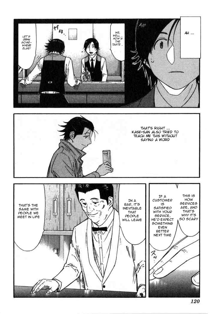 Bartender Chapter 108 page 20 - Chapter 108: Kenpai (Part 1)