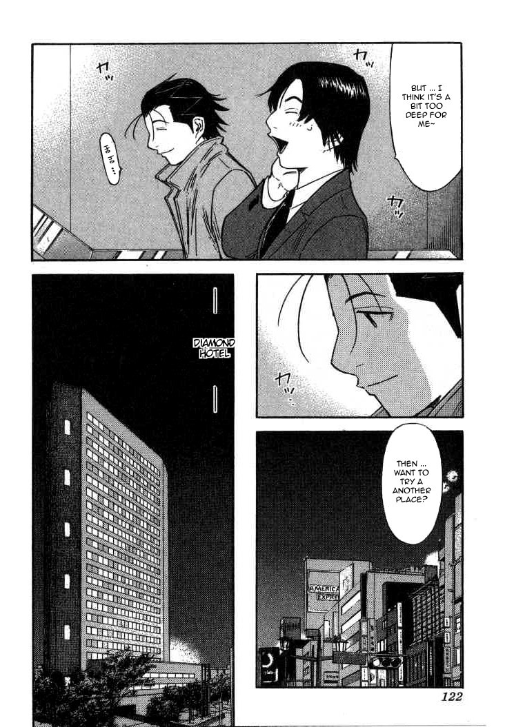 Bartender Chapter 108 page 22 - Chapter 108: Kenpai (Part 1)