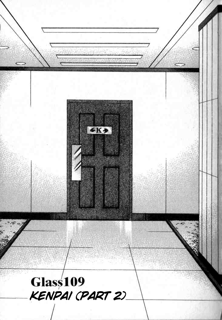 Bartender Chapter 109 page 1 - Chapter 109: Kenpai (Part 2)