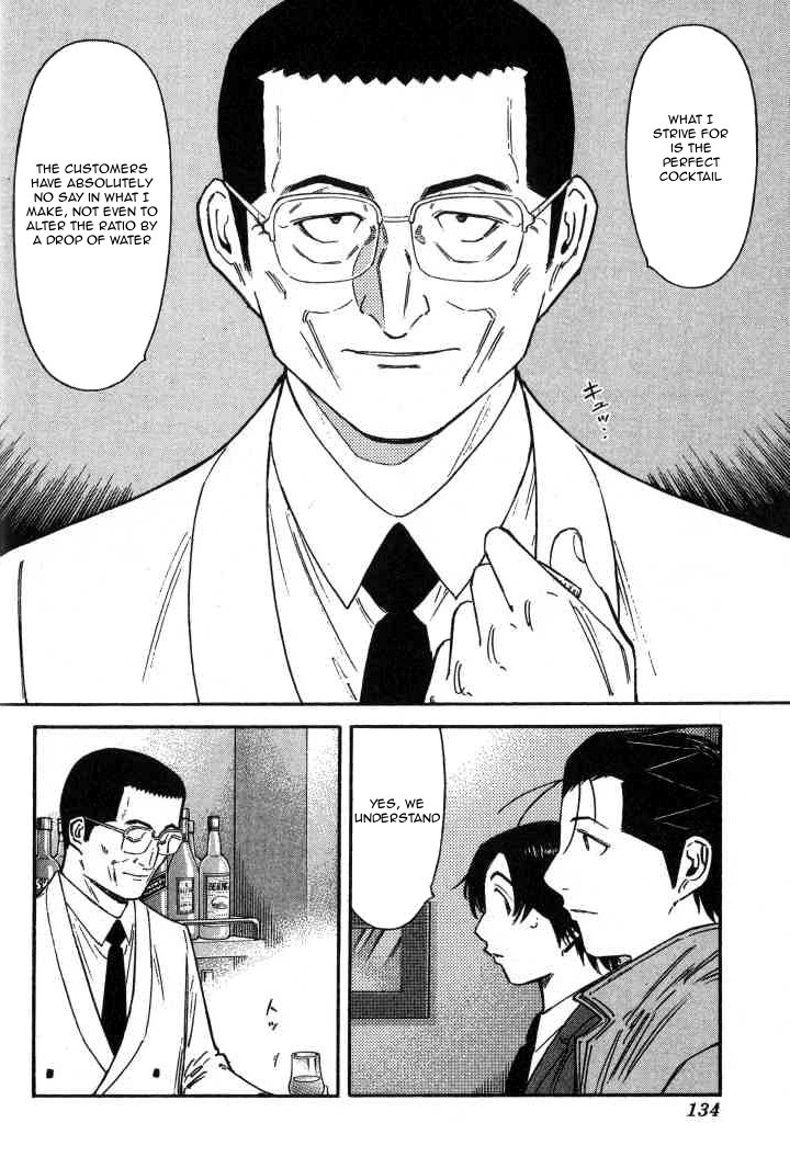 Bartender Chapter 109 page 10 - Chapter 109: Kenpai (Part 2)