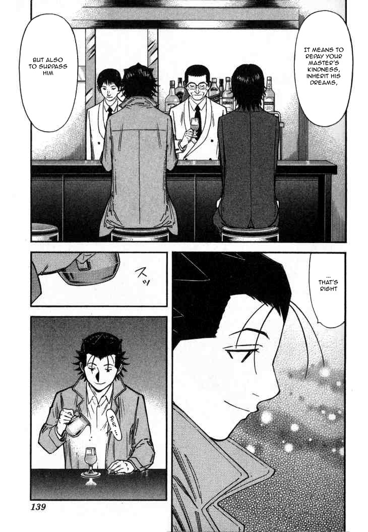 Bartender Chapter 109 page 15 - Chapter 109: Kenpai (Part 2)