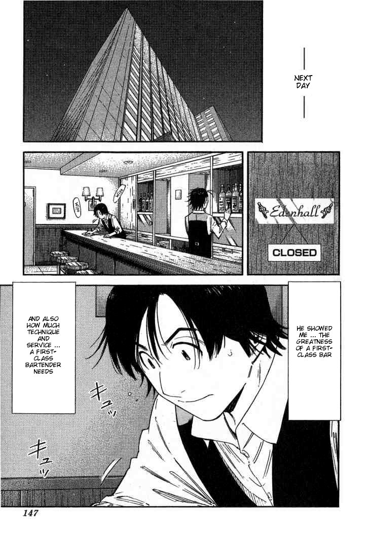 Bartender Chapter 109 page 23 - Chapter 109: Kenpai (Part 2)