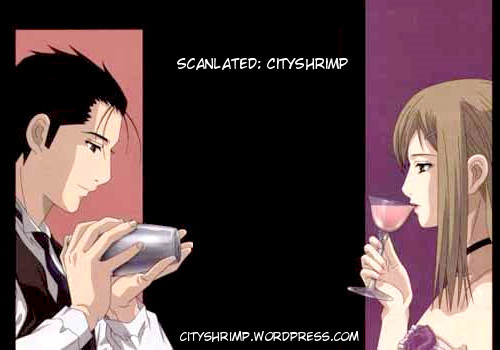 Bartender Chapter 109 page 25 - Chapter 109: Kenpai (Part 2)