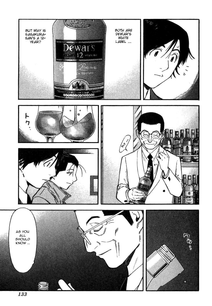 Bartender Chapter 109 page 9 - Chapter 109: Kenpai (Part 2)