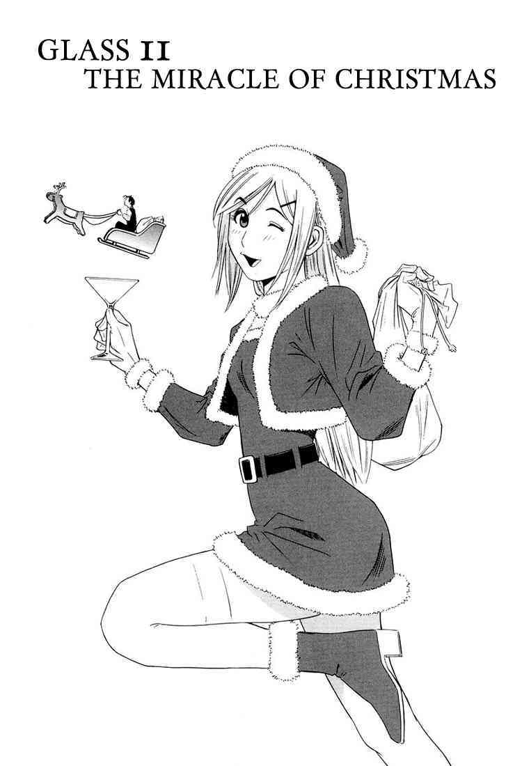 Bartender Chapter 11 page 1 - Chapter 11: The Miracle of Christmas