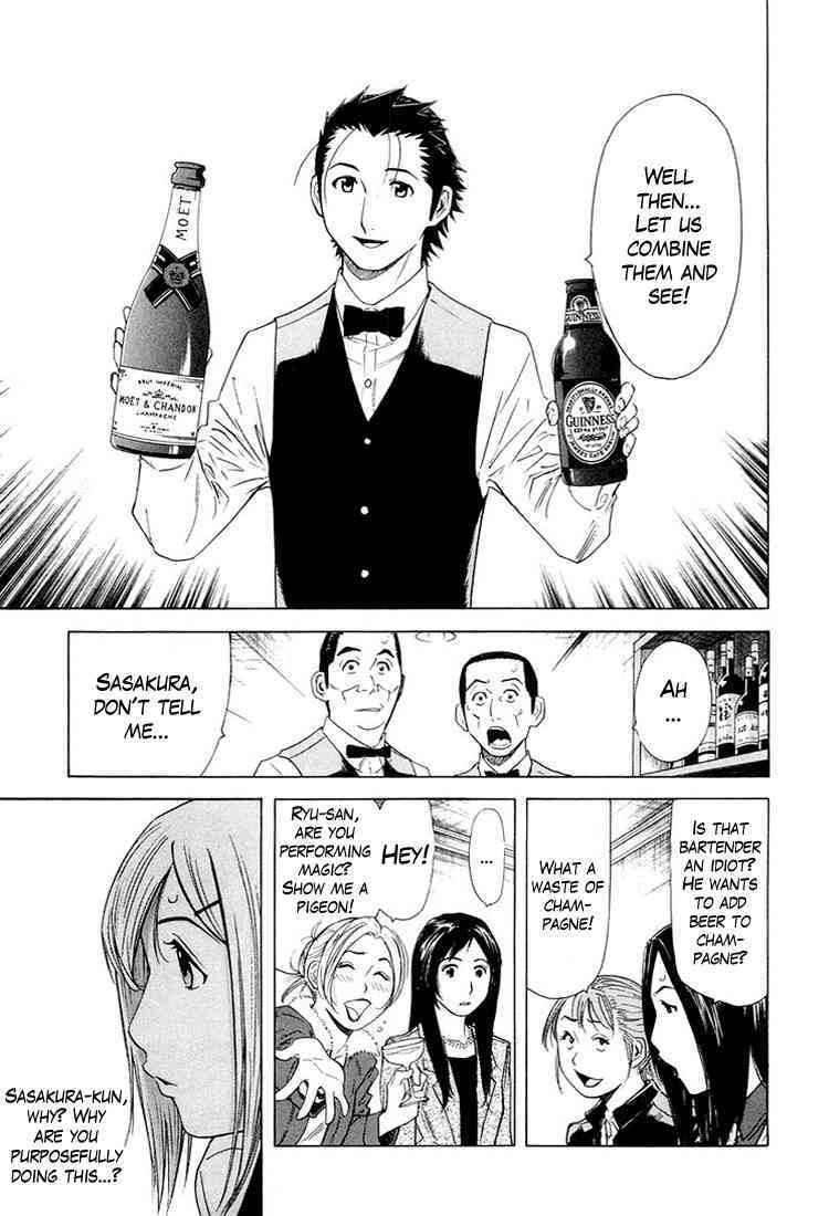 Bartender Chapter 11 page 10 - Chapter 11: The Miracle of Christmas