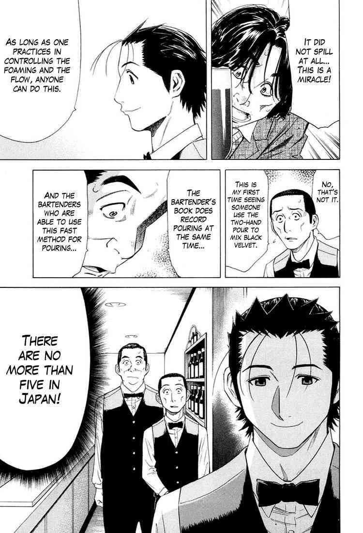 Bartender Chapter 11 page 14 - Chapter 11: The Miracle of Christmas