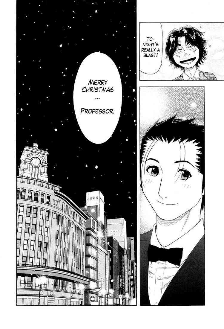 Bartender Chapter 11 page 23 - Chapter 11: The Miracle of Christmas