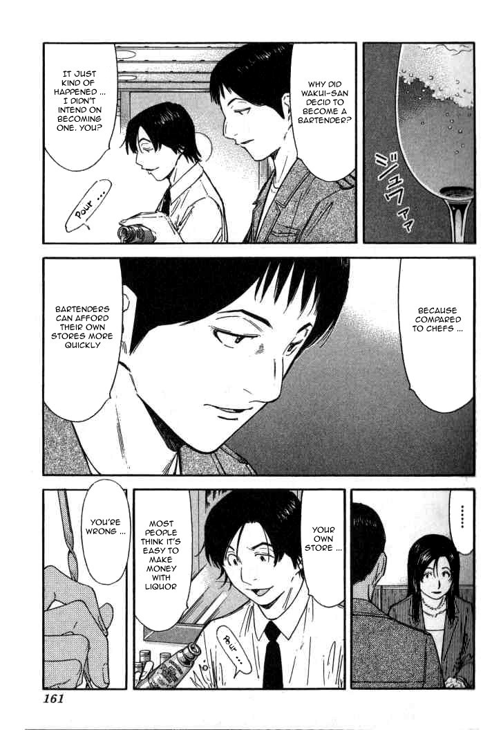 Bartender Chapter 110 page 13 - Chapter 110: Apprentice Shiraishi Ken