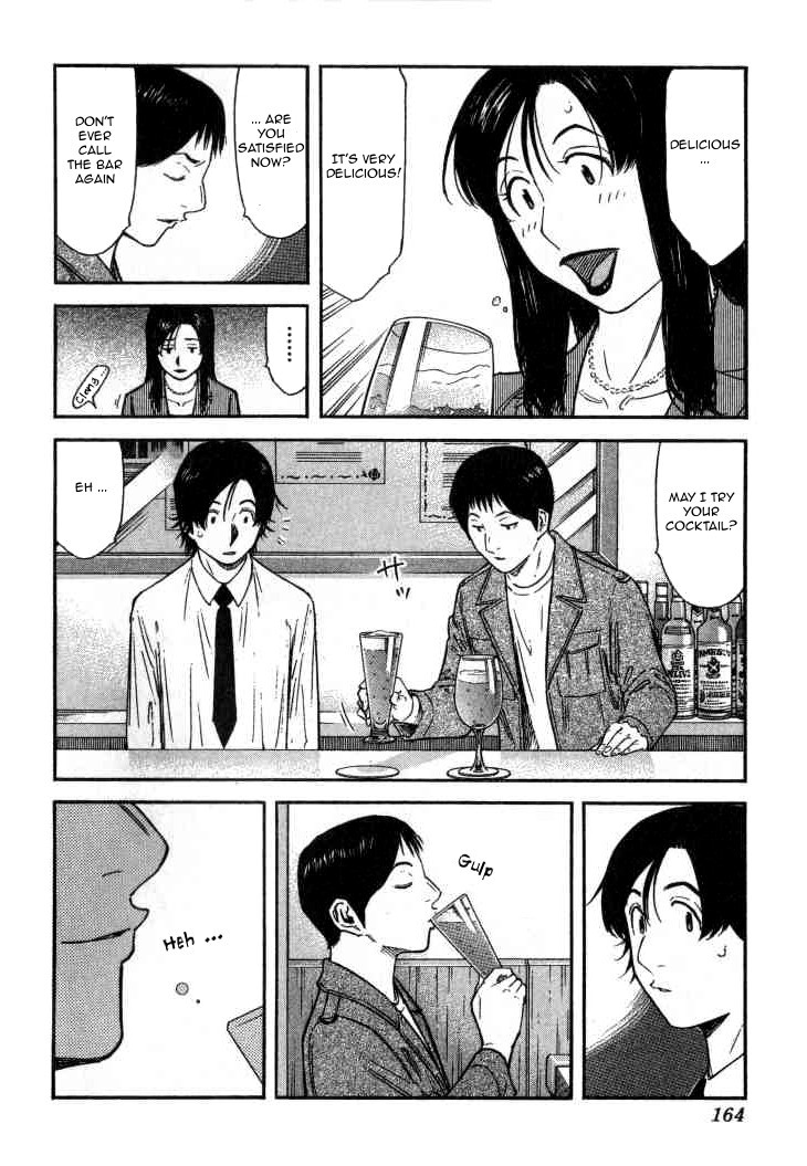 Bartender Chapter 110 page 16 - Chapter 110: Apprentice Shiraishi Ken