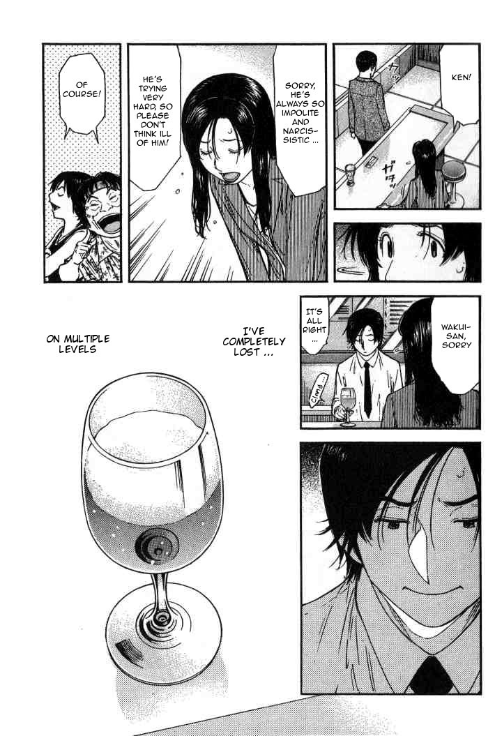 Bartender Chapter 110 page 19 - Chapter 110: Apprentice Shiraishi Ken