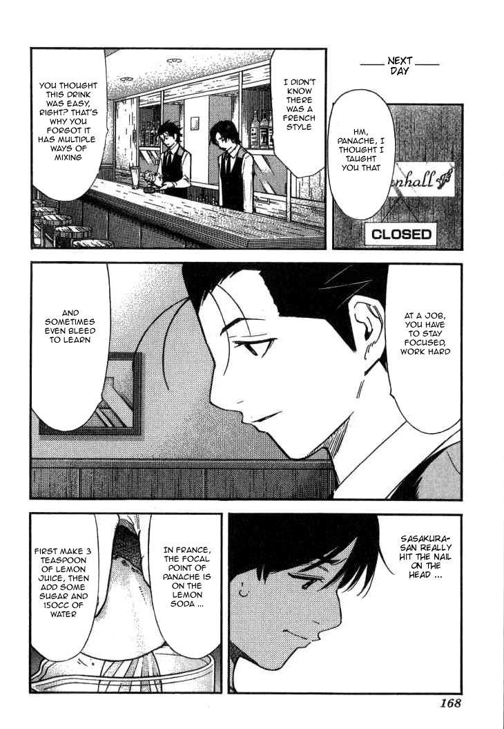 Bartender Chapter 110 page 20 - Chapter 110: Apprentice Shiraishi Ken