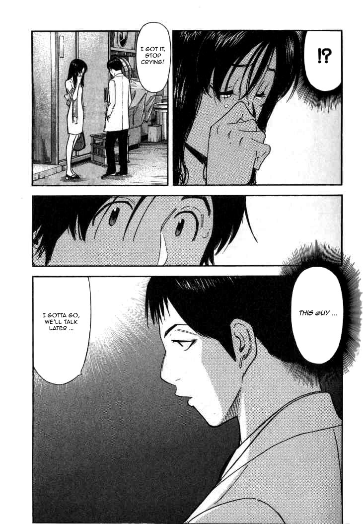 Bartender Chapter 110 page 5 - Chapter 110: Apprentice Shiraishi Ken
