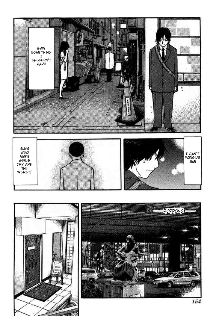 Bartender Chapter 110 page 6 - Chapter 110: Apprentice Shiraishi Ken