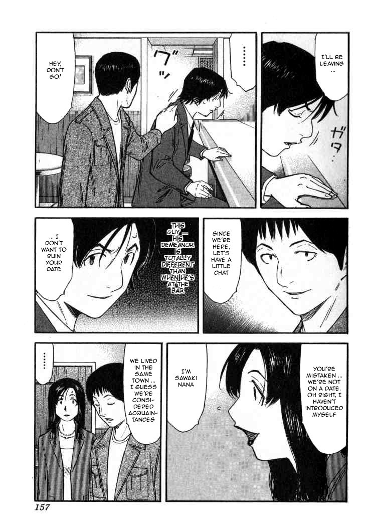 Bartender Chapter 110 page 9 - Chapter 110: Apprentice Shiraishi Ken