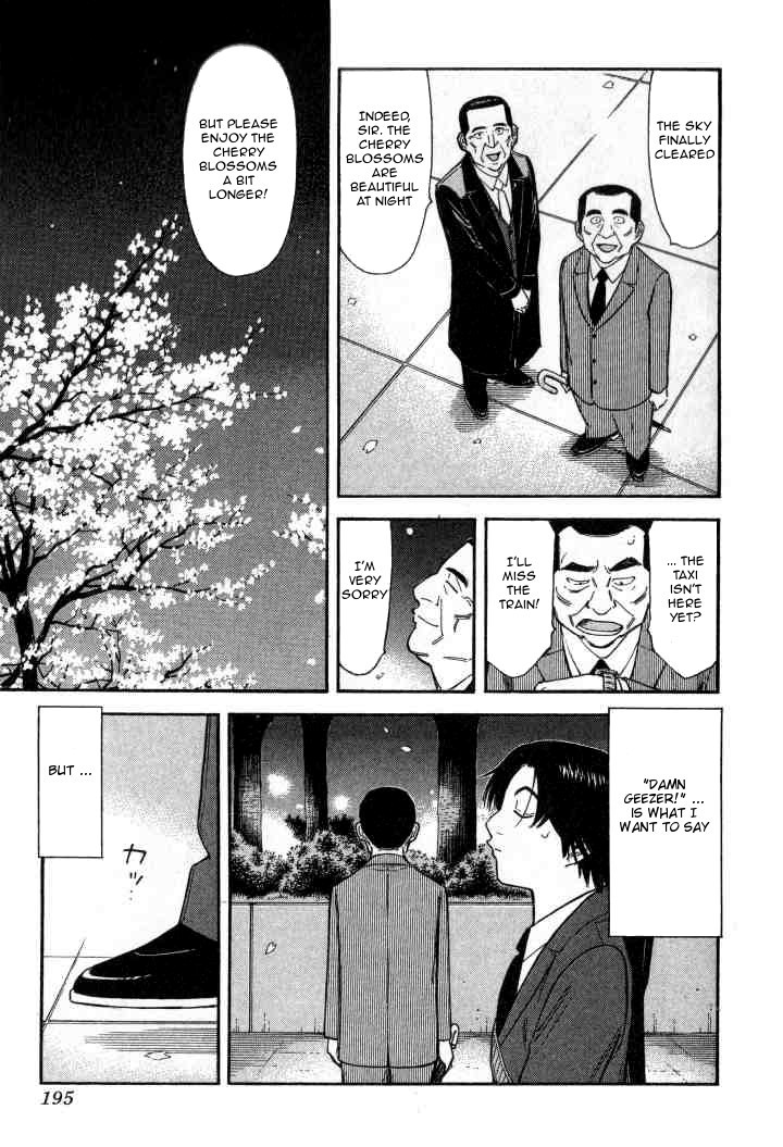 Bartender Chapter 111 page 23 - Chapter 111: Each Person’s Spring