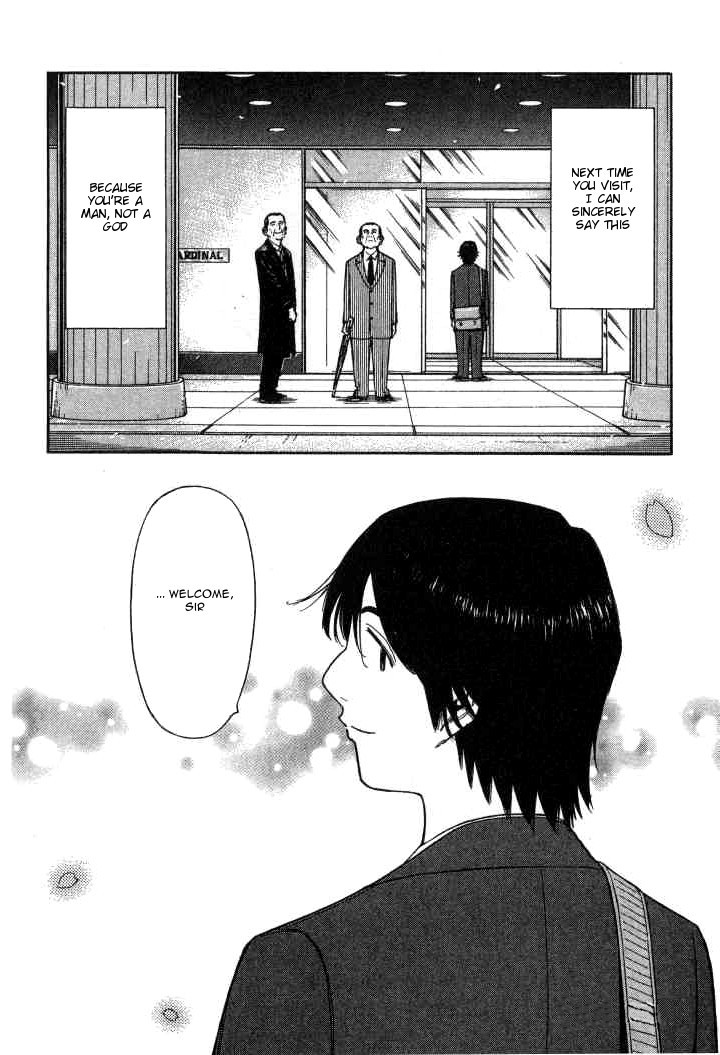 Bartender Chapter 111 page 24 - Chapter 111: Each Person’s Spring