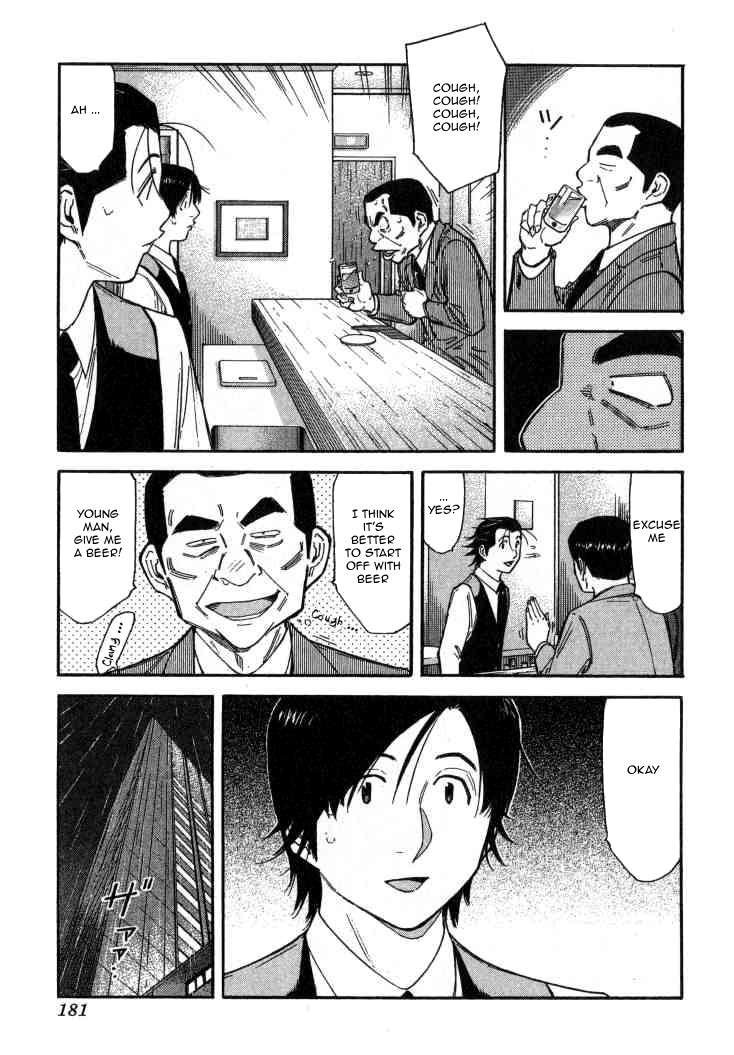 Bartender Chapter 111 page 9 - Chapter 111: Each Person’s Spring