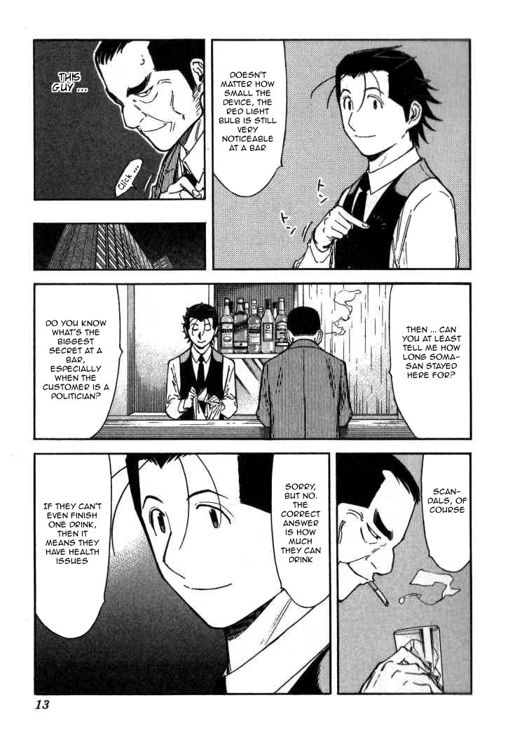 Bartender Chapter 112 page 14 - Chapter 112: Secret