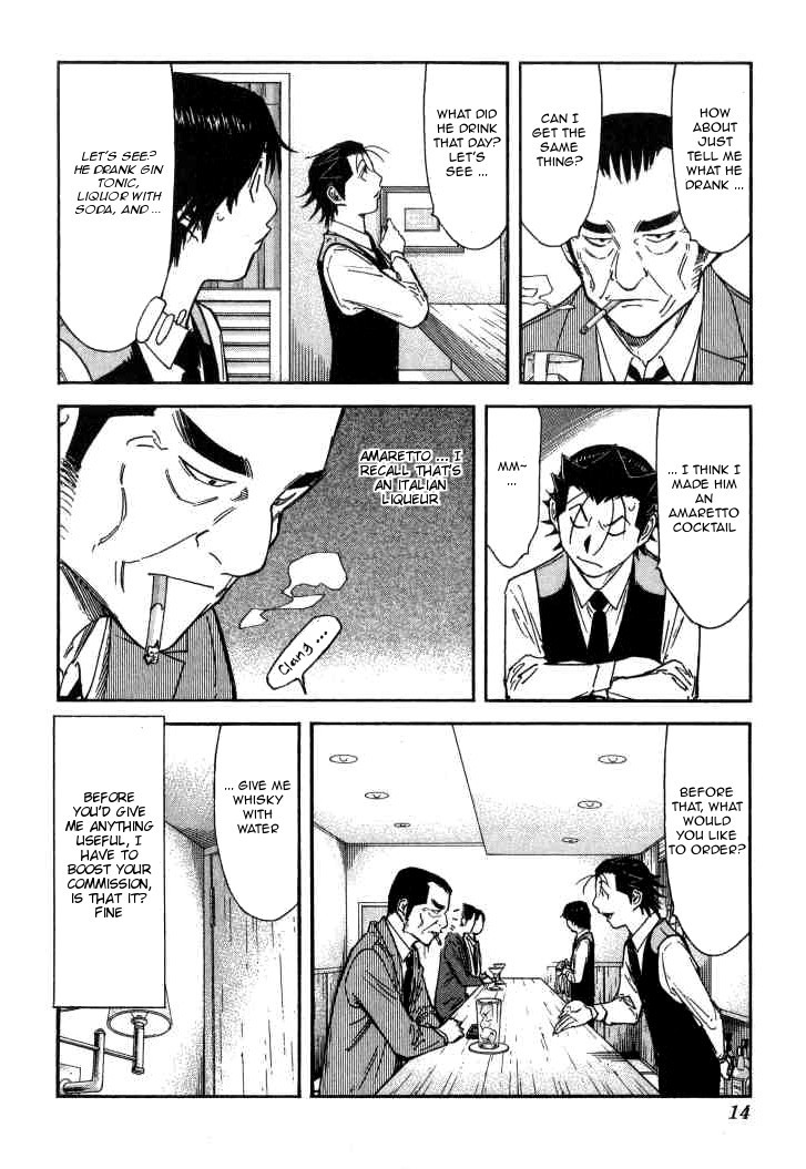 Bartender Chapter 112 page 15 - Chapter 112: Secret