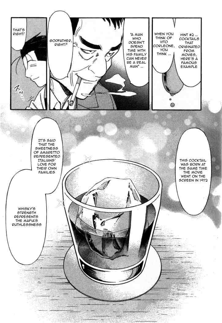Bartender Chapter 112 page 18 - Chapter 112: Secret