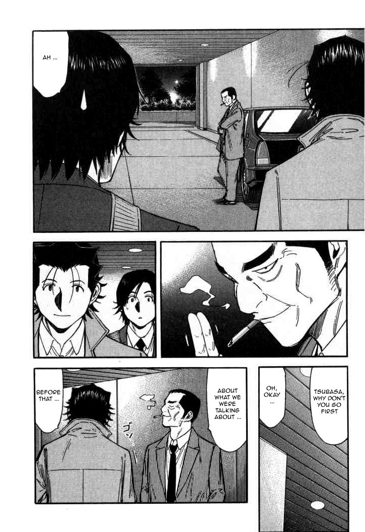 Bartender Chapter 112 page 21 - Chapter 112: Secret