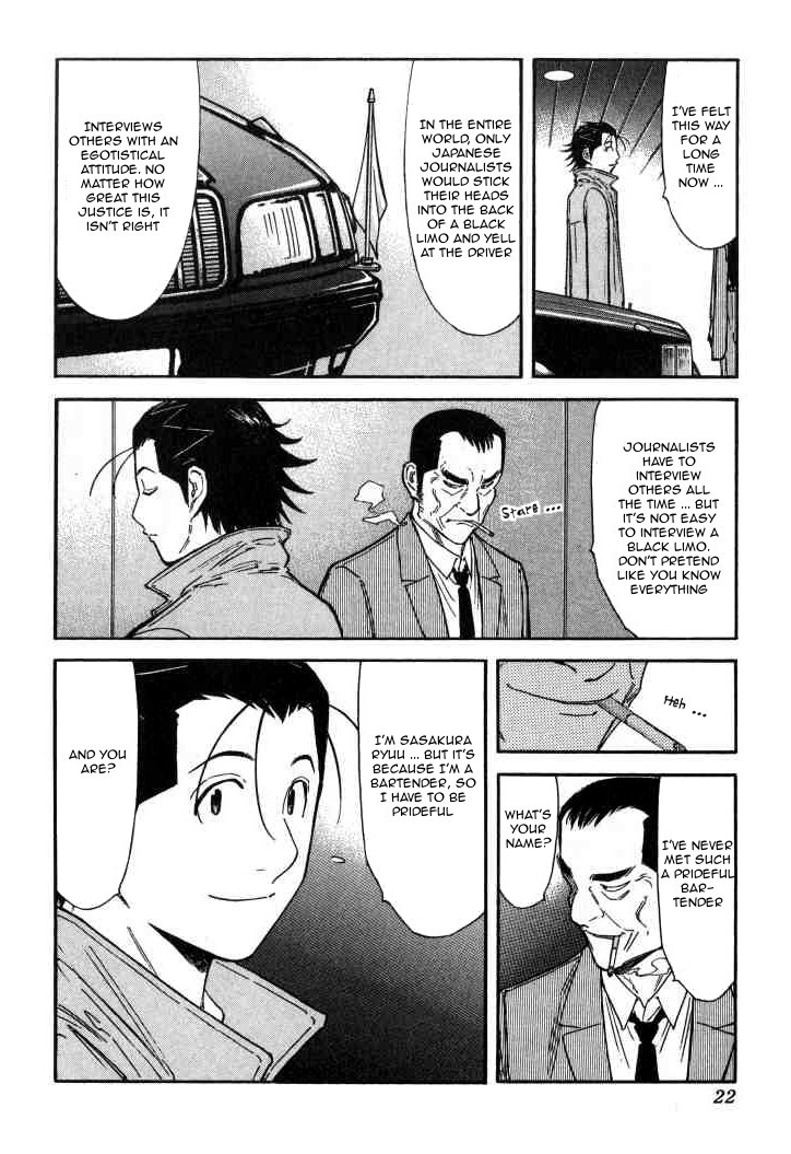 Bartender Chapter 112 page 23 - Chapter 112: Secret