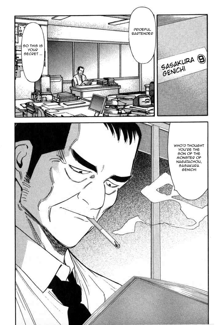 Bartender Chapter 112 page 27 - Chapter 112: Secret