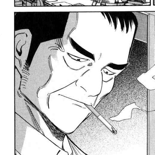 Bartender Chapter 112: Secret cover