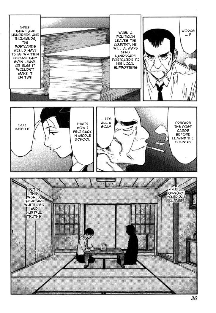 Bartender Chapter 113 page 10 - Chapter 113: Past