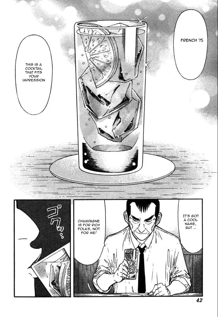 Bartender Chapter 113 page 16 - Chapter 113: Past