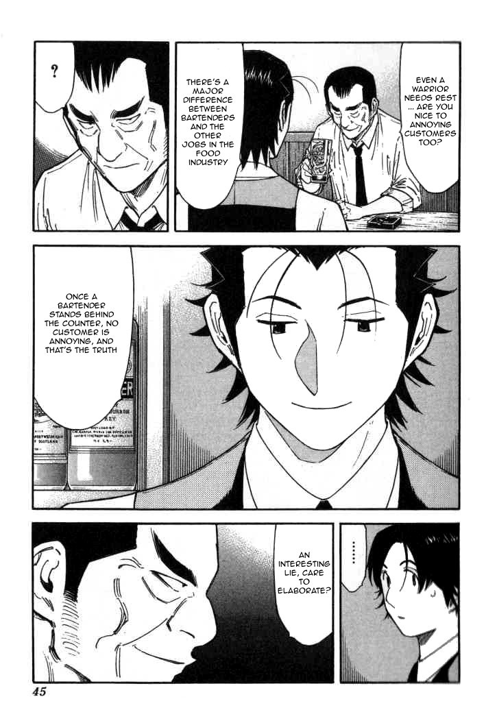 Bartender Chapter 113 page 19 - Chapter 113: Past