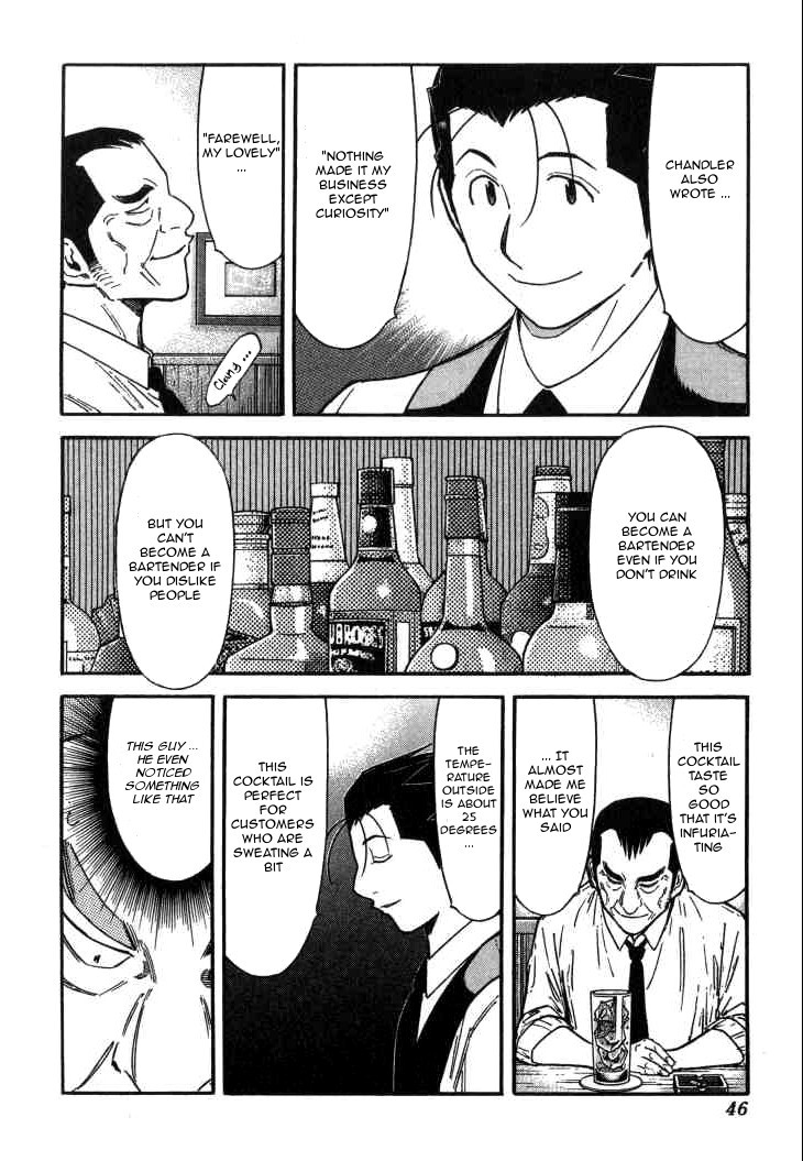 Bartender Chapter 113 page 20 - Chapter 113: Past