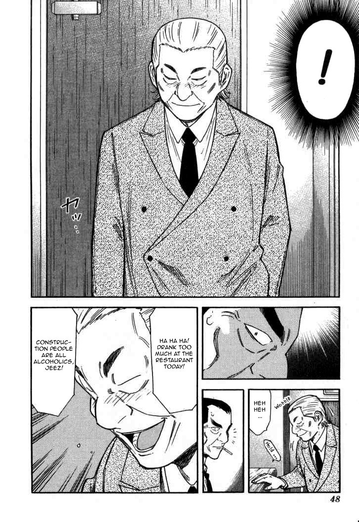 Bartender Chapter 113 page 22 - Chapter 113: Past
