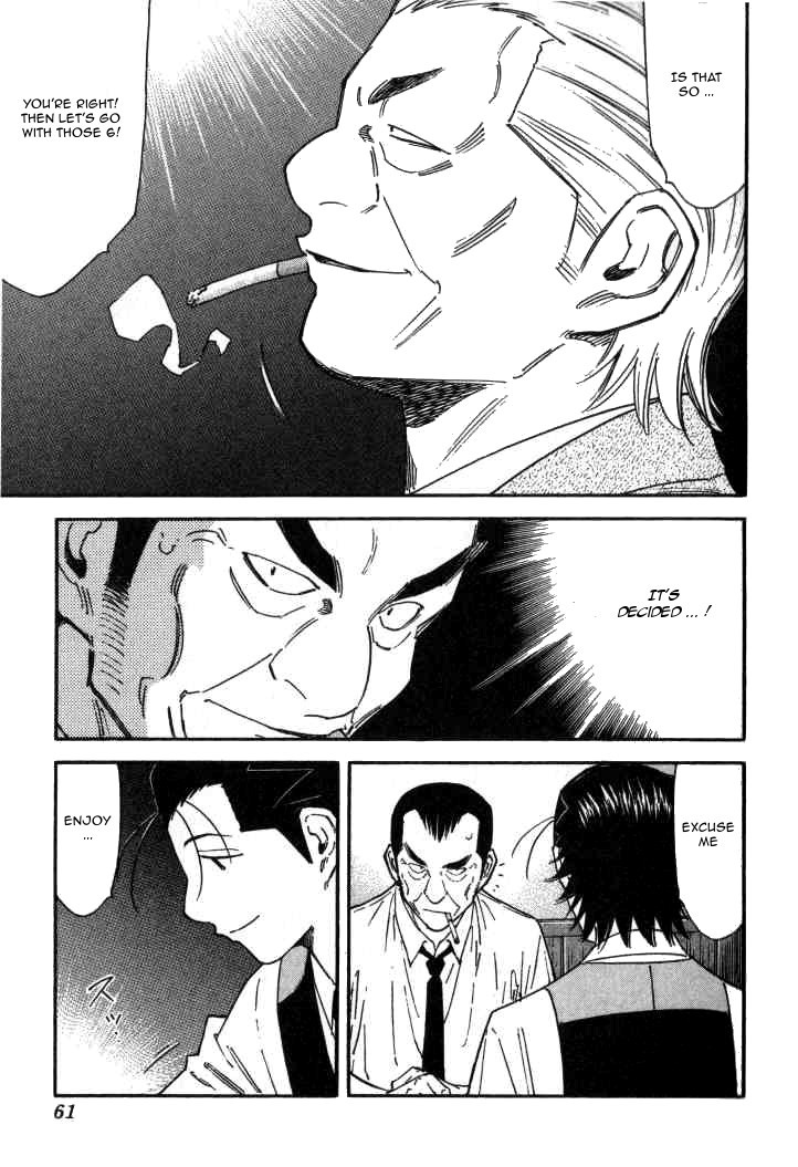 Bartender Chapter 114 page 11 - Chapter 114: Lie