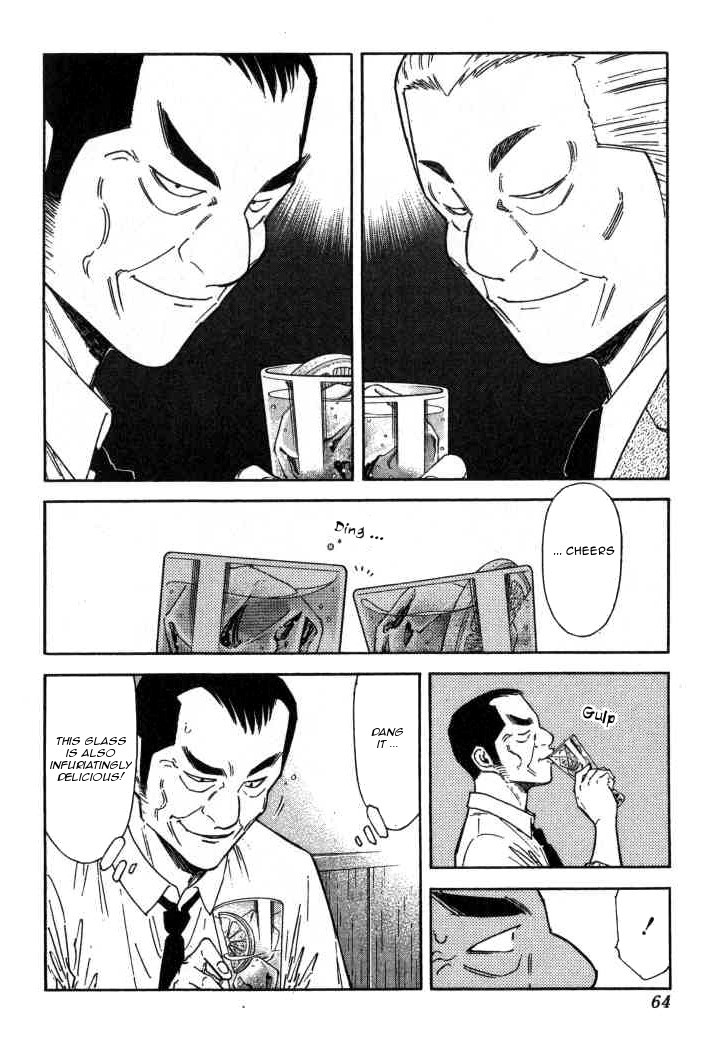 Bartender Chapter 114 page 14 - Chapter 114: Lie