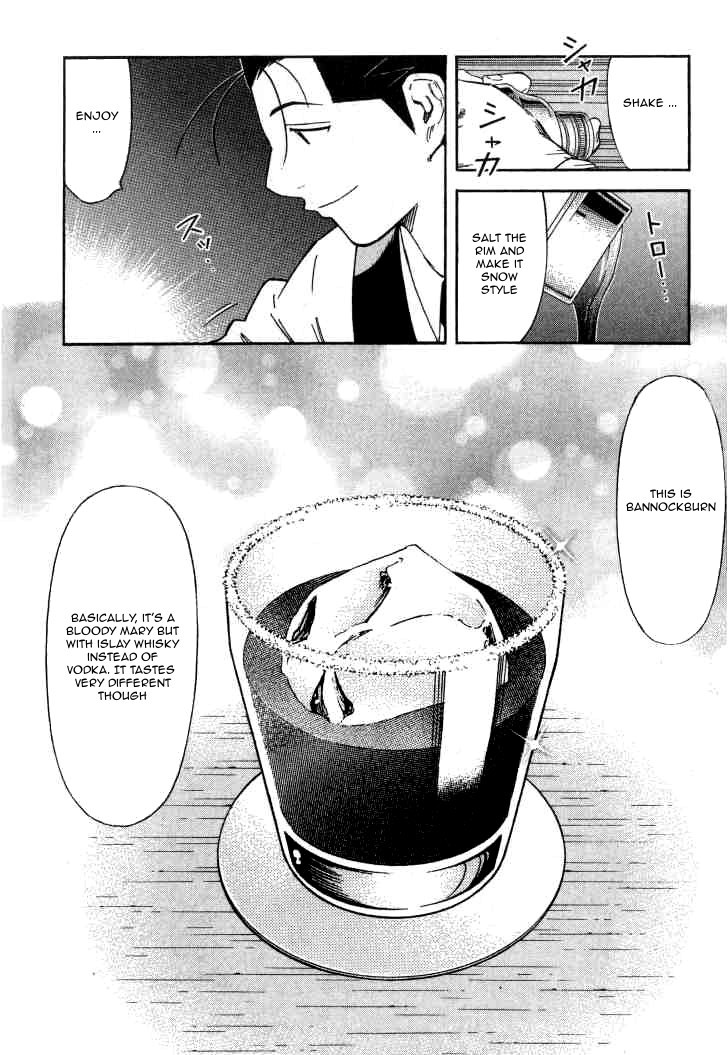 Bartender Chapter 115 page 11 - Chapter 115: Memory
