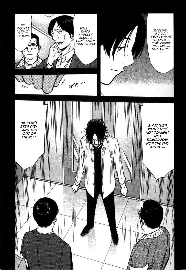 Bartender Chapter 115 page 16 - Chapter 115: Memory